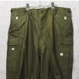 画像3: 【デッドストック】50's【米軍実物】ビンテージ【M-51】【フィールドトラウザーズ】【カーゴパンツ】【L-Long】<br> (3)