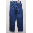 画像5: 【USA製】【ビンテージ】【LEVI'S】【リーバイス５５０】550【デニムパンツ】【31Ｘ32】<br> (5)