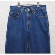 画像3: 【USA製】【ビンテージ】【LEVI'S】【リーバイス５５０】550【デニムパンツ】【31Ｘ32】<br> (3)
