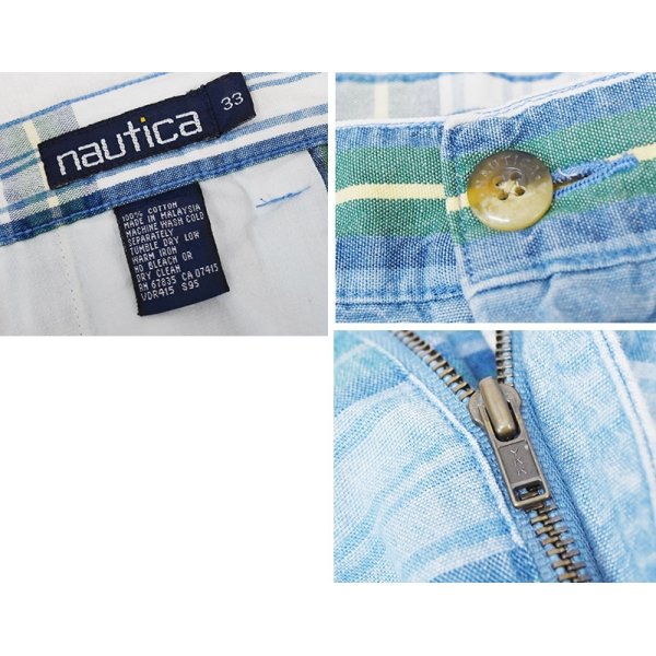 画像2: ~80's 【nautica】ノーティカ【水色×緑チェック】２タック【ショートパンツ】【短パン】【コットンショーツ】【ｗ33】 
