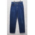 画像1: 【USA製】【ビンテージ】【LEVI'S】【リーバイス５５０】550【デニムパンツ】【31Ｘ32】<br> (1)
