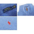画像2: 【ラルフローレン】POLO RALPH LAUREN【青】【無地】【ハーフジップ】【コットンセーター】【サイズXL】 <br> (2)