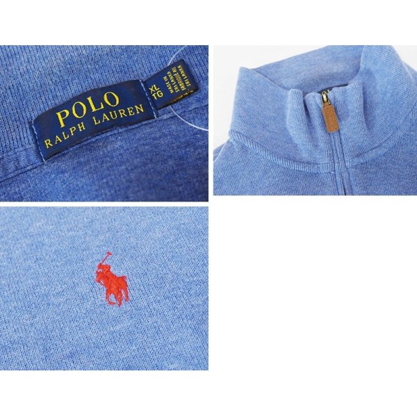 画像2: 【ラルフローレン】POLO RALPH LAUREN【青】【無地】【ハーフジップ】【コットンセーター】【サイズXL】  