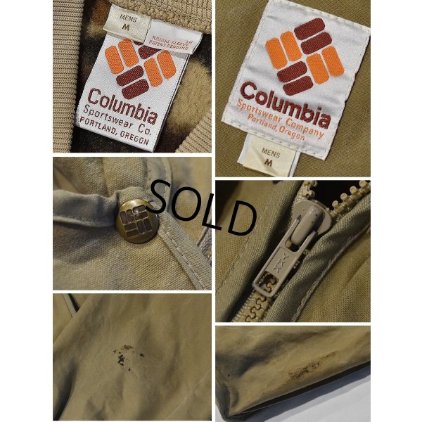 画像3: 【ビンテージ】【Columbia】コロンビア【ベージュ】フリースライナー付き【ハンティングジャケット】ハンティングブルゾン【サイズM】  