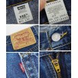 画像2: 【USA製】【ビンテージ】【LEVI'S】【リーバイス５５０】550【デニムパンツ】【31Ｘ32】<br> (2)