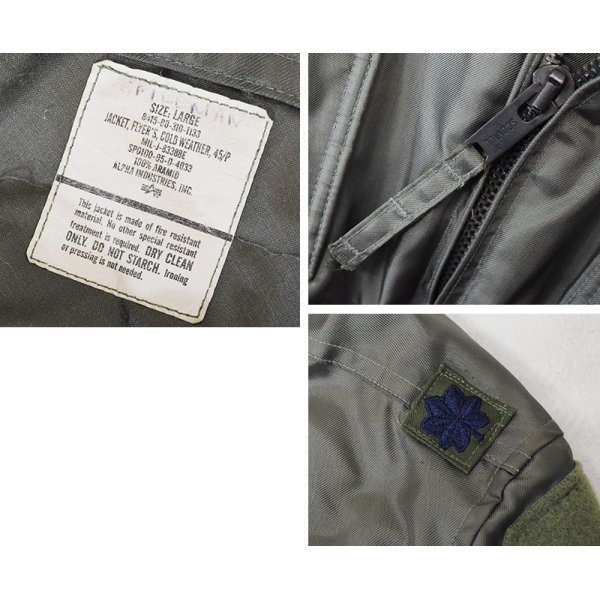 画像2: 90's【ビンテージ】【米軍実物】USAF【CWU-45/P】MIL-J-83388E ALPHA社製【フライトジャケット】【サイズL】 