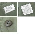 画像2: 60's【ビンテージ】U.S.ARMY【米軍実物】ノンリップ【ジャングルファティーグジャケット】【M-R】<br> (2)