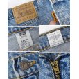 画像2: 【ビンテージ】【USA製】【LEVI'S】【リーバイス】560【テーパード】【デニムパンツ】【33Ｘ30】<br> (2)