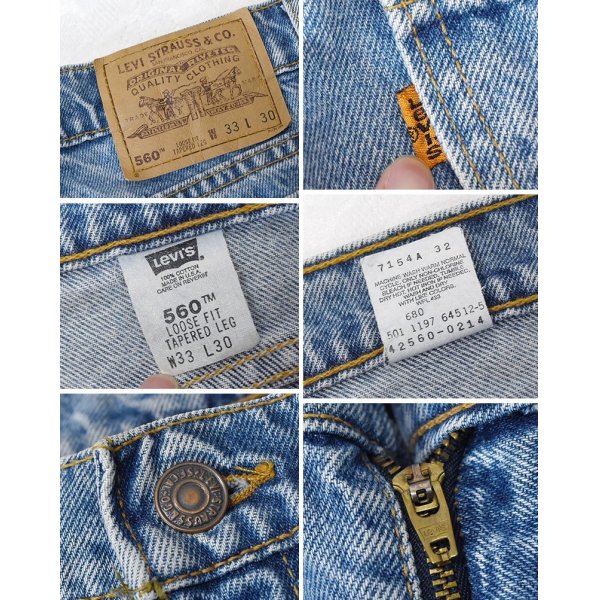 画像2: 【ビンテージ】【USA製】【LEVI'S】【リーバイス】560【テーパード】【デニムパンツ】【33Ｘ30】 