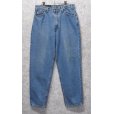 画像1: 【ビンテージ】【USA製】【LEVI'S】【リーバイス】560【テーパード】【デニムパンツ】【33Ｘ30】<br> (1)