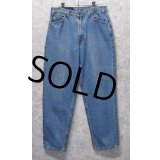 【ビンテージ】【USA製】【LEVI'S】【リーバイス】560【テーパード】【デニムパンツ】【33Ｘ30】 