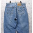 画像4: 【ビンテージ】【USA製】【LEVI'S】【リーバイス】560【テーパード】【デニムパンツ】【33Ｘ30】<br> (4)