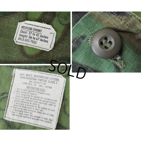 画像2: 60's【ビンテージ】【米軍実物】【U.S.ARMY 】【ERDL】リップストップ【ジャングルファティーグジャケット】【ファティーグシャツ】【M-SHORT】 