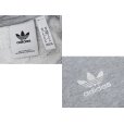 画像2: 【ビンテージ】【アディダス】adidas【胸ロゴ刺繍】【グレー】パーカー【サイズＭ】<br> (2)