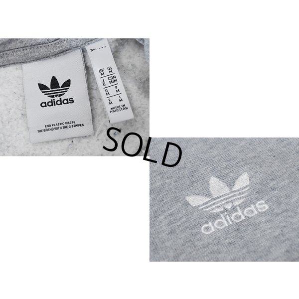 画像2: 【ビンテージ】【アディダス】adidas【胸ロゴ刺繍】【グレー】パーカー【サイズＭ】 