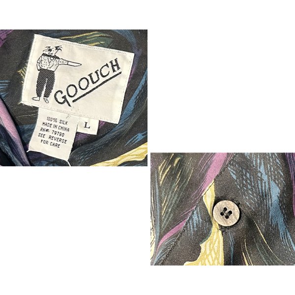 画像2: 90's【ビンテージ】グーチ【goouch】【紺ｘ紫ｘ黄】【シルクシャツ】【サイズL】 