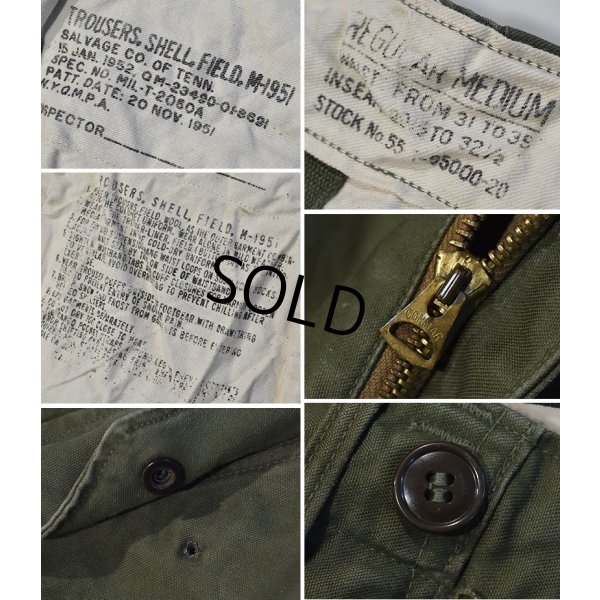 画像3: 50's【u.s.army】ビンテージ【米軍実物】【M-51】【フィールドパンツ】【カーゴパンツ】【M-R】 