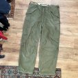 画像2: 50's【u.s.army】ビンテージ【米軍実物】【M-51】【フィールドパンツ】【カーゴパンツ】【M-R】<br> (2)