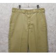 画像3: 【USA製】【ビンテージ】ＬＬビーン【L.L.bean】【ベージュ】チノパンツ【ワークパンツ】【30×30】<br> (3)