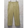 画像1: 【USA製】【ビンテージ】ＬＬビーン【L.L.bean】【ベージュ】チノパンツ【ワークパンツ】【30×30】<br> (1)