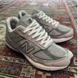 画像1: USA製【ニューバランス】new balance【990】【V5】グレー スニーカー【サイズ２６ｃｍ】<br> (1)