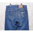 画像1: 80's【ビンテージ】【USA製】【LEVI'S】【リーバイス】【501】【デニムパンツ】【34×36】<br> (1)