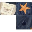 画像2: 【USA製】【ビンテージ】【AUBURN sportswear】【紺】ナイロンスナップブルゾン【サテンジャケット】【サイズＬ】<br> (2)