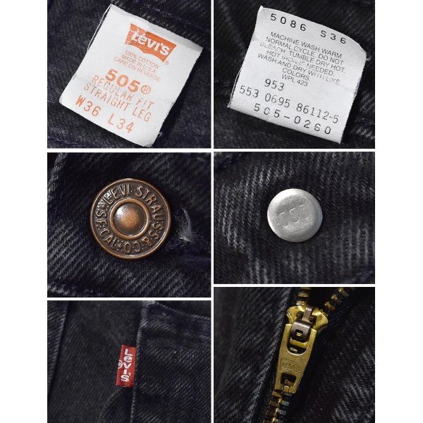 画像3: 90's【ビンテージ】【LEVI'S】【リーバイス５０５】505【黒】【デニムパンツ】ブラックデニム【36×34】 
