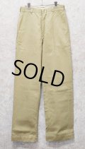60's【ビンテージ】U.S.ARMY【米軍実物】【チノパンツ】【サイズ 31x33】 