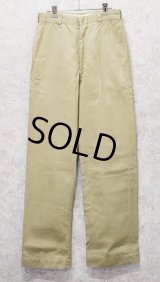 60's【ビンテージ】U.S.ARMY【米軍実物】【チノパンツ】【サイズ 31x33】 