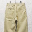 画像4: 60's【ビンテージ】U.S.ARMY【米軍実物】【チノパンツ】【サイズ 31x33】<br> (4)