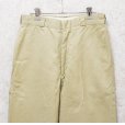 画像3: 60's【ビンテージ】U.S.ARMY【米軍実物】【チノパンツ】【サイズ 31x33】<br> (3)