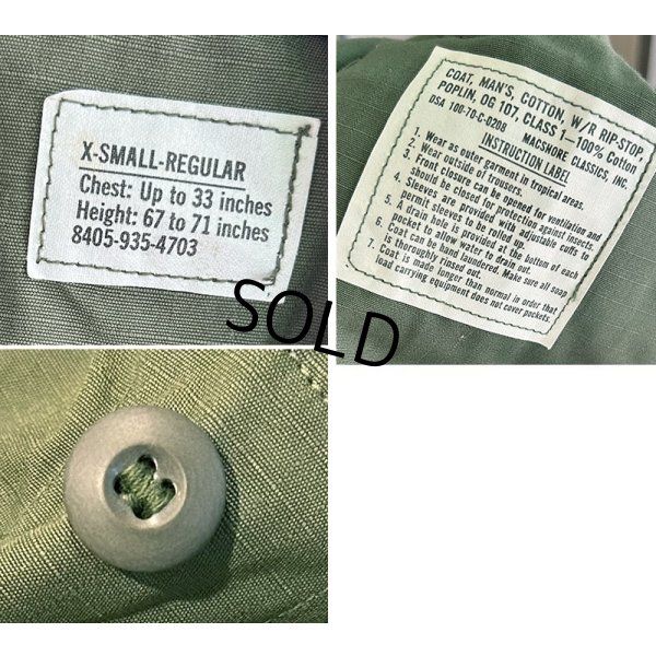画像2: 【デッドストック】70's【ビンテージ】U.S.ARMY【米軍実物】リップストップ【ジャングルファティーグジャケット】【XS-R】 