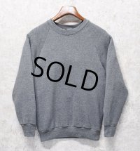 80's【USA製】ビンテージ【FRUIT OF THE LOOM】【フルーツオブザルーム】【チャコール】無地【スウェット】【サイズＭ】 