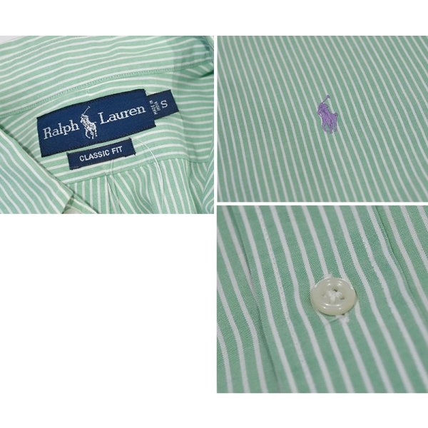画像2: POLO RALPH LAUREN【ポロラルフローレン】【CLASSIC FIT】胸刺繡ロゴ入り【黄緑×白ストライプ】【ボタンダウンシャツ】【サイズＳ】  