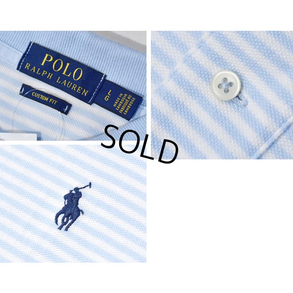 画像2: POLO ralph lauren【ラルフローレン】ビンテージ【カスタムフィット】【白ｘ水色】【ボーダー柄】【ポロシャツ】【サイズL】 