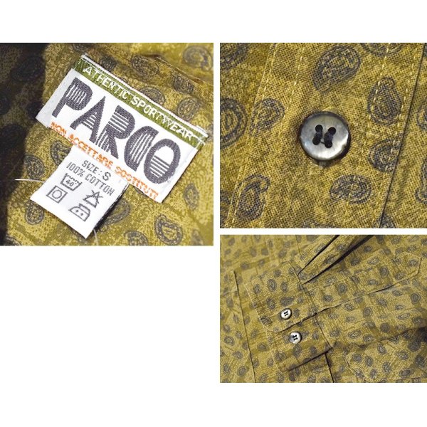 画像2: ビンテージ【PARCO】ヒョウ柄 【黄土色ｘブラウン】【コットンシャツ】【サイズS】 