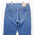 画像4: USA製【ビンテージ】【LEVI'S】【リーバイス５０５】505【デニムパンツ】【38ｘ34】<br> (4)