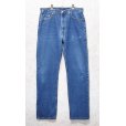 画像3: USA製【ビンテージ】【LEVI'S】【リーバイス５０５】505【デニムパンツ】【38ｘ34】<br> (3)