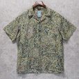 画像1: ビンテージ 【Edwards casual wear】エドワーズ【ベージュ×緑×エンジ】幾何学模様【半袖シャツ】オープンカラーシャツ【サイズL】<br> (1)