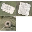 画像2: 60's【ビンテージ】U.S.ARMY【米軍実物】リップストップ【ジャングルファティーグジャケット】【M-R】<br> (2)