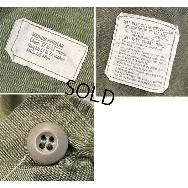画像2: 60's【ビンテージ】U.S.ARMY【米軍実物】リップストップ【ジャングルファティーグジャケット】【M-R】 