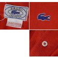 画像2: ~80's【ビンテージ】IZOD【ラコステ】赤【半袖ポロシャツ】<br> (2)