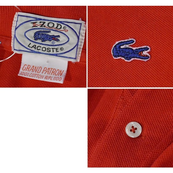 画像2: ~80's【ビンテージ】IZOD【ラコステ】赤【半袖ポロシャツ】 
