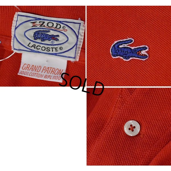 画像2: ~80's【ビンテージ】IZOD【ラコステ】赤【半袖ポロシャツ】 