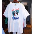 画像1: 【デッドストック】【USA製】ビンテージ【BIG DOGS】ビッグドッグス DAD 【白】【Tシャツ】サイズXL<br> (1)