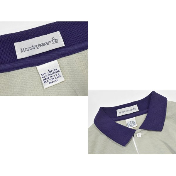 画像2: ほぼ未使用【USA製】【munsingwear】【マンシングウェア】【緑×白×紺】ボーダー【ポロシャツ】【サイズＬ】 