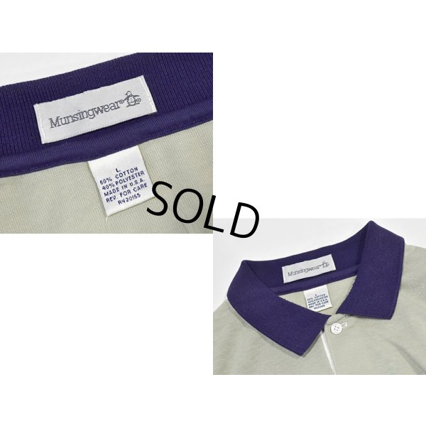 画像2: ほぼ未使用【USA製】【munsingwear】【マンシングウェア】【緑×白×紺】ボーダー【ポロシャツ】【サイズＬ】 