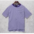 画像1: 【ビンテージ】【Abercrombie&Fitch】【アバクロンビー＆フィッチ】 【紫×白ボーダー】ポケット付き【コットン】【Tシャツ】【サイズＭ】<br> (1)
