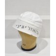 画像3: 40's~ ビンテージ【U.S.NAVY】【PLIHAL.W.E】ステンシル入り【セーラーハット】<br> (3)